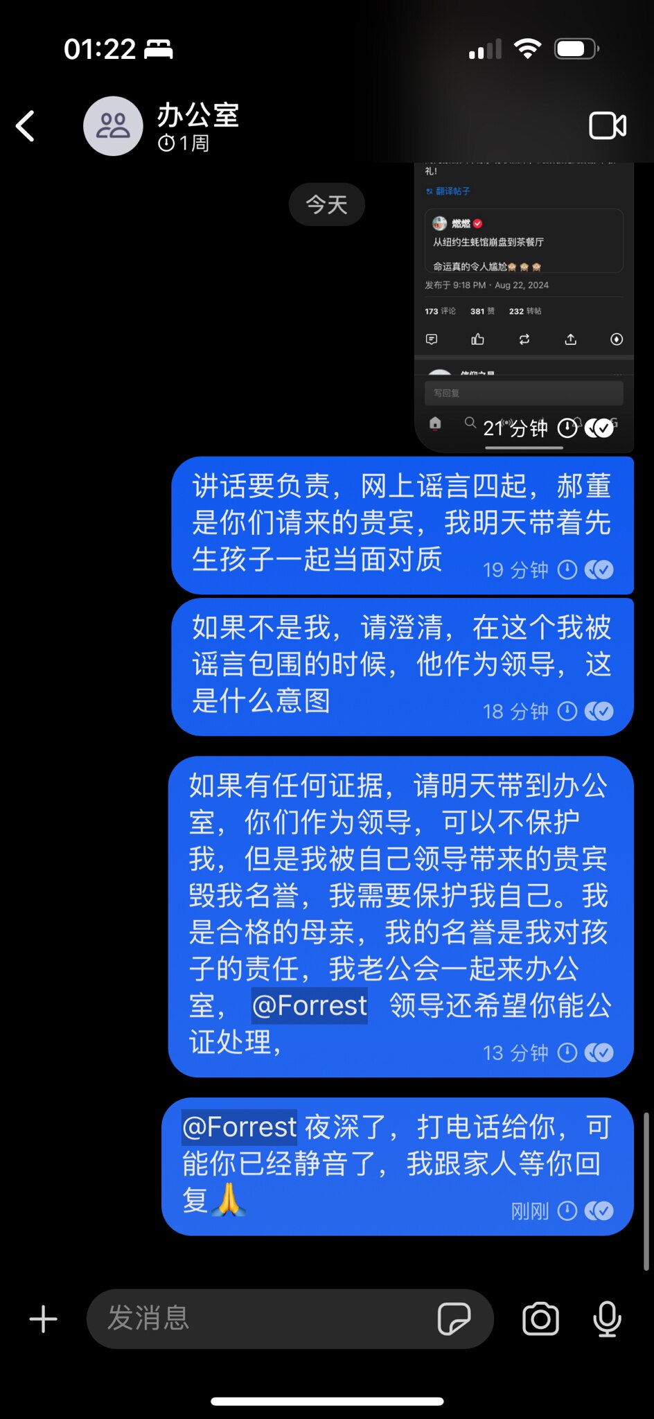 View wukong's comment on GETTR. Join the discussion and share your thoughts.