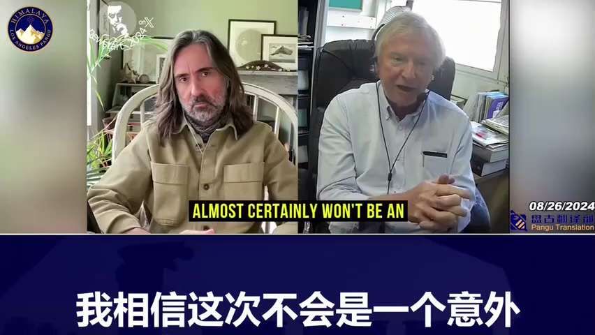 Professor Angus Dalglish: There is serious corruption within the WHO because only the WHO has the po...