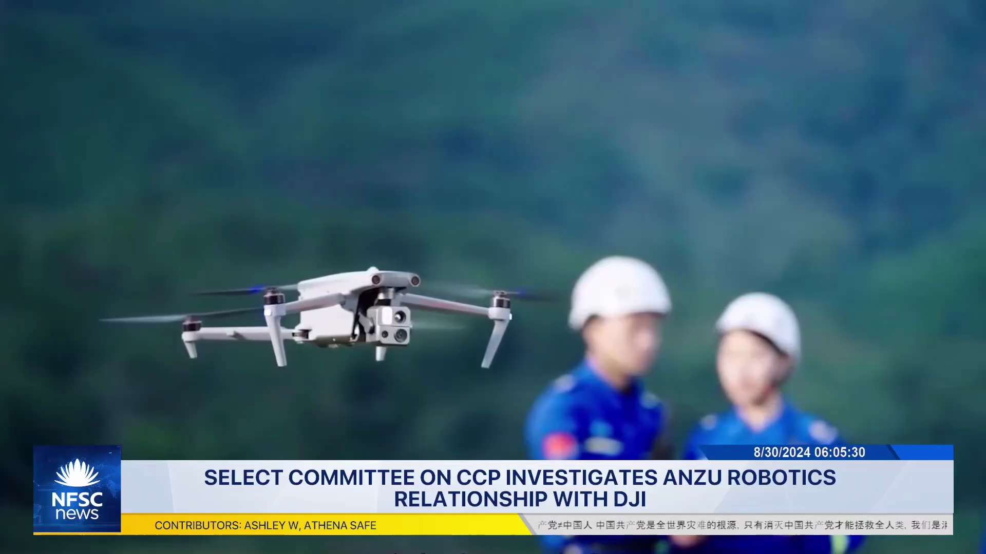 08.30.2024

Select Committee on CCP Investigates Anzu Robotics Relationship With DJI 

It seems lik...