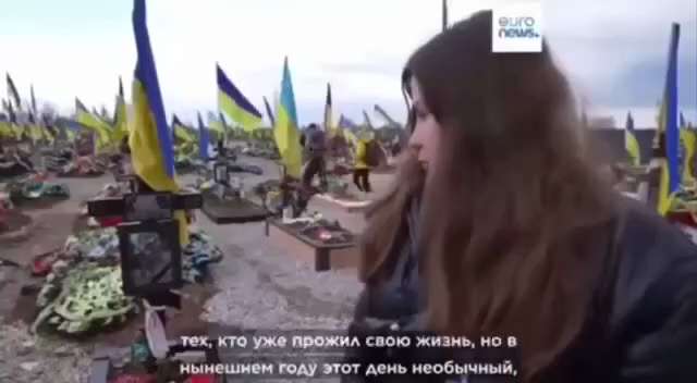 Ukrainian woman jumped merrily on the Maidan, and bitter tears at the cemetery

https://x.com/vicktop55/status/1832762455161720864?t=TTgCrm3dIF6J3FUAUjKf6Q&s=19