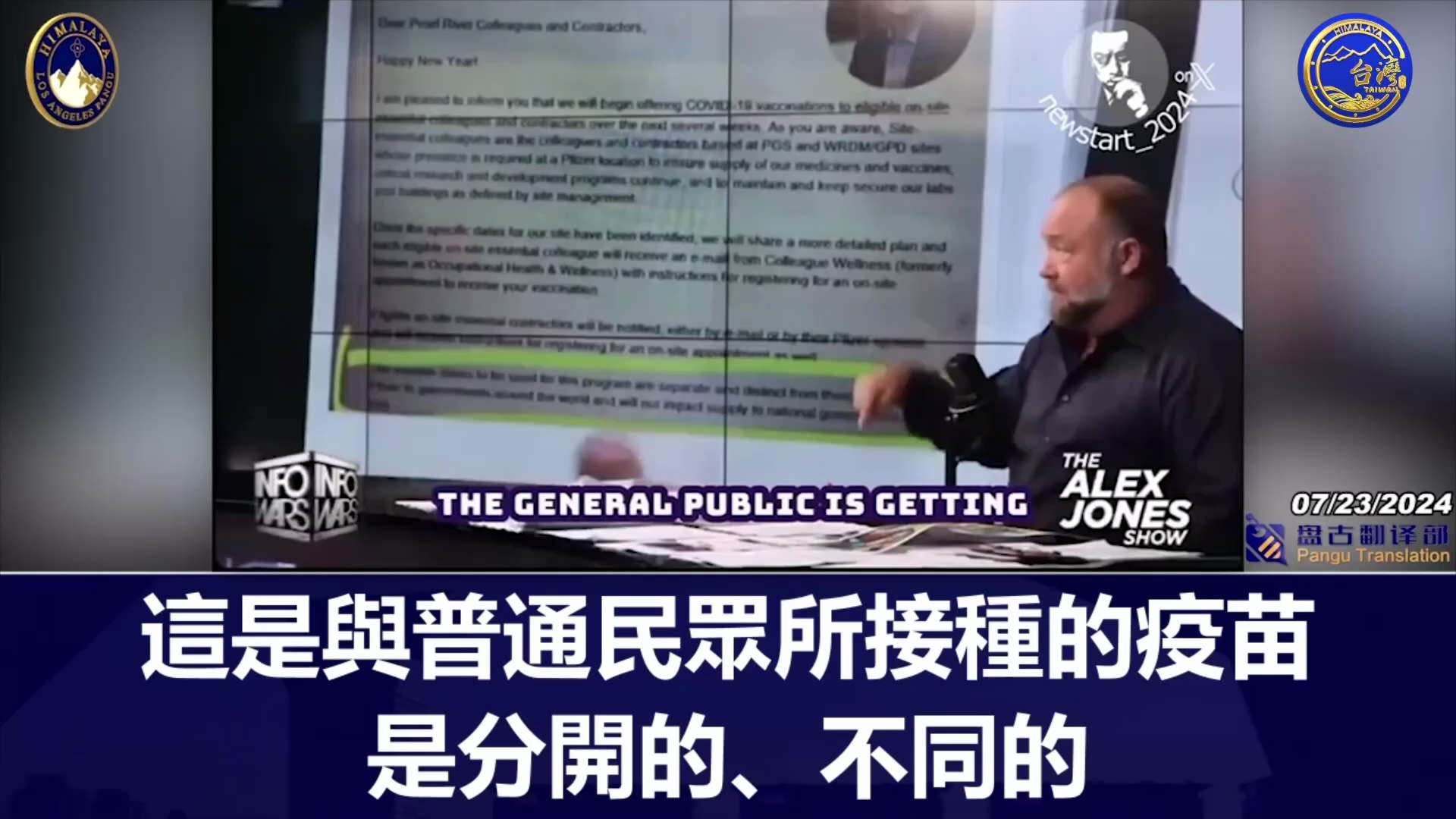 輝瑞公司爆料人泄露輝瑞的電子郵件，稱輝瑞為員工提供不同的新冠疫苗..⁉️


#莫得纳 #WHO #谭德塞 #Moderna #NIH #EcoHealthAlliance #PeterDaszak #thrombosis #AZ #血栓 #莫德纳 #人类基因组 #Moderna #humangenome #DNA #基因 #gene #vaccinedisaster #ccpliedpeopledied #herdimmunity #PLA #疫苗灾难 #VaccineInjury #疫苗事件 #中共病毒 #新冠病毒 #病毒起源 #CCPVirus #COVIDorigin #ProximalOrigin #Artemisinin #CCP #technologytheft #takedowntheCCP #wipo #青蒿素 #疫苗 #共产主义中国 #Pfizer #ivermectin #vaccinesideeffects #mRNA #covid19 #nfsc #Fauci #American #伊维菌素 #刺突蛋白 #communistchina #vaccine #thugs #dictators #FDA #NIH #CDC #HHS #WEF #辉瑞
