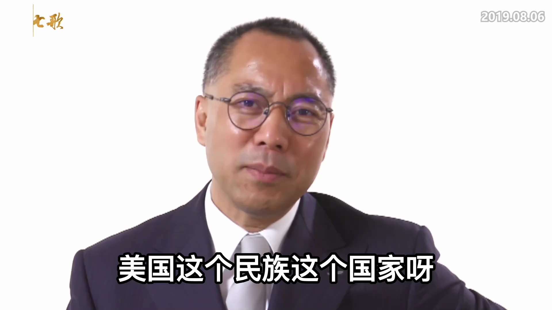 最后共产党灭是谁？第一道走向地狱大门的一定是香港，第二道里面一小部分西郊宾馆，就是上海帮和它操纵的这些人和美国的较量。大家接下来会看到世界发生巨大的改变：美国正式宣布在亚洲布置中程导弹，这个远远超过货...