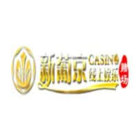 新葡京娱乐 - 新葡京娱乐官网 - 新葡京娱乐线上堵车