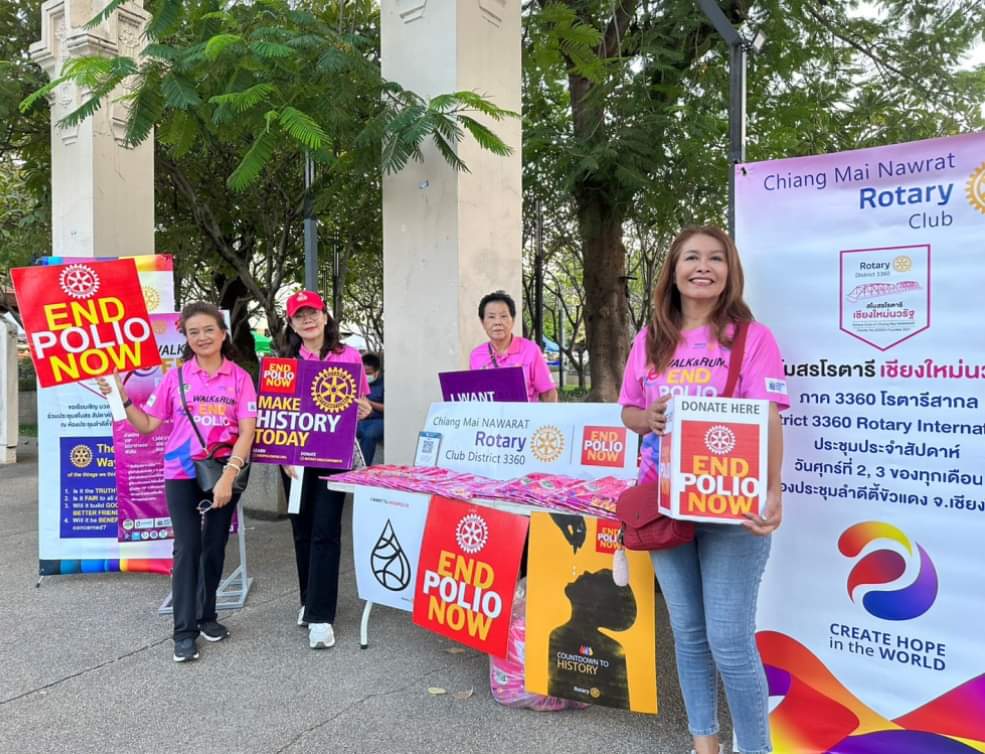 Texto do Rotary Brasil:

O Dia Mundial de Combate à Pólio, em 24 de outubro, é quando associados do ...