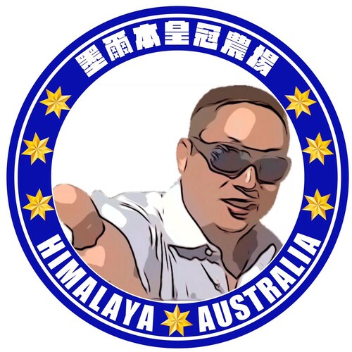 中国共产党及国际共产主义是世界所有邪恶的罪魁祸首！
让我们一起来打倒中国共产党及其走狗