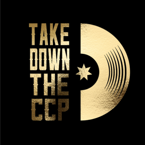 Take Down the CCP！