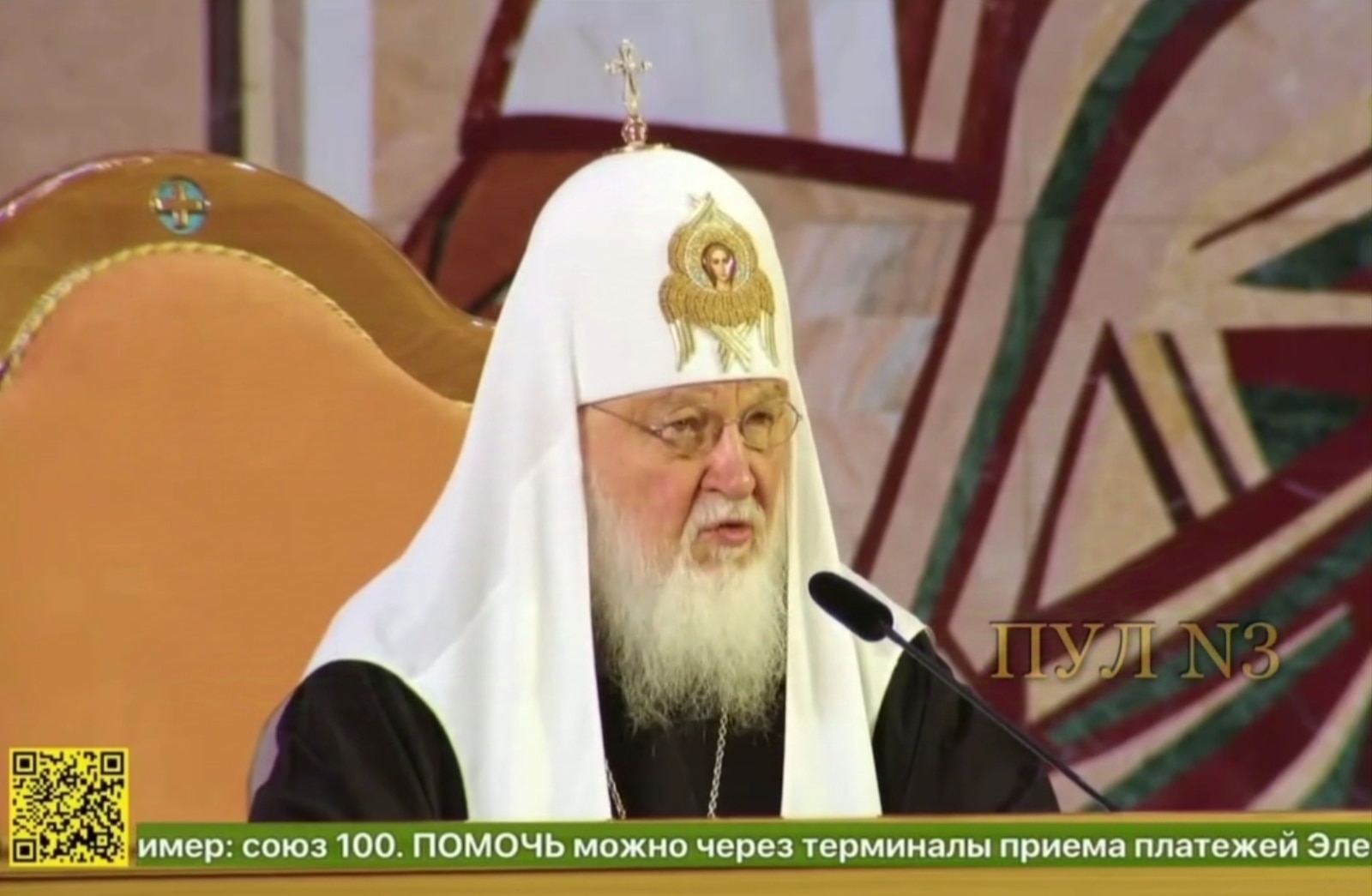 Patriarch Kirill on the fact that “Christians are not afraid of the end of the world”: 

I would like to note that the fear-mongering around possible apocalyptic scenarios, excessive alarmism and speculation on the nuclear issue are not useful from a spiritual point of view. 

The enemy of the human race is trying to sow confusion and anxiety in the hearts of people in order to paralyze their will and deprive them of courage. 

Christians are not afraid of the so-called end of the world. We are waiting for the Lord Jesus, who will come in great glory, destroy evil and judge all nations, but such hope does not mean that we should sit back and silently watch what is happening, allowing evil to triumph.