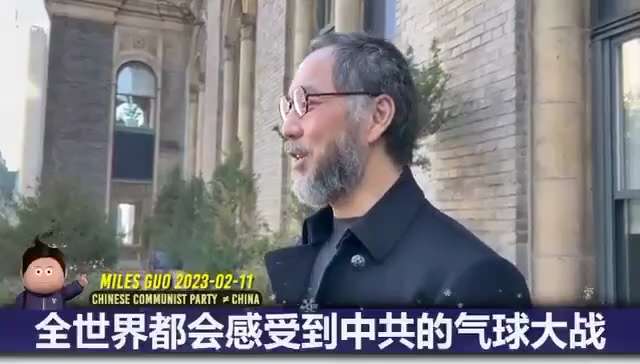 🇺🇸美国禁飞区惊现大型无人机⁉️
🔔郭先生早就揭露了中共对付美国的战略：气球事件后，共产党全面的计划只是刚刚开始，后面会更加疯狂，会用各种方式出现，除了气球还有更厉害、更核心的手段，全面发起媒体...