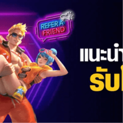 LV177: แบรนด์เจ้ามือรับแทงที่มีชื่อเสียงในประเทศไทย

LV177 เป็นหนึ่งในแบรนด์เจ้ามือรับแทงที่ได้รับความนิยมในประเทศไทย ...