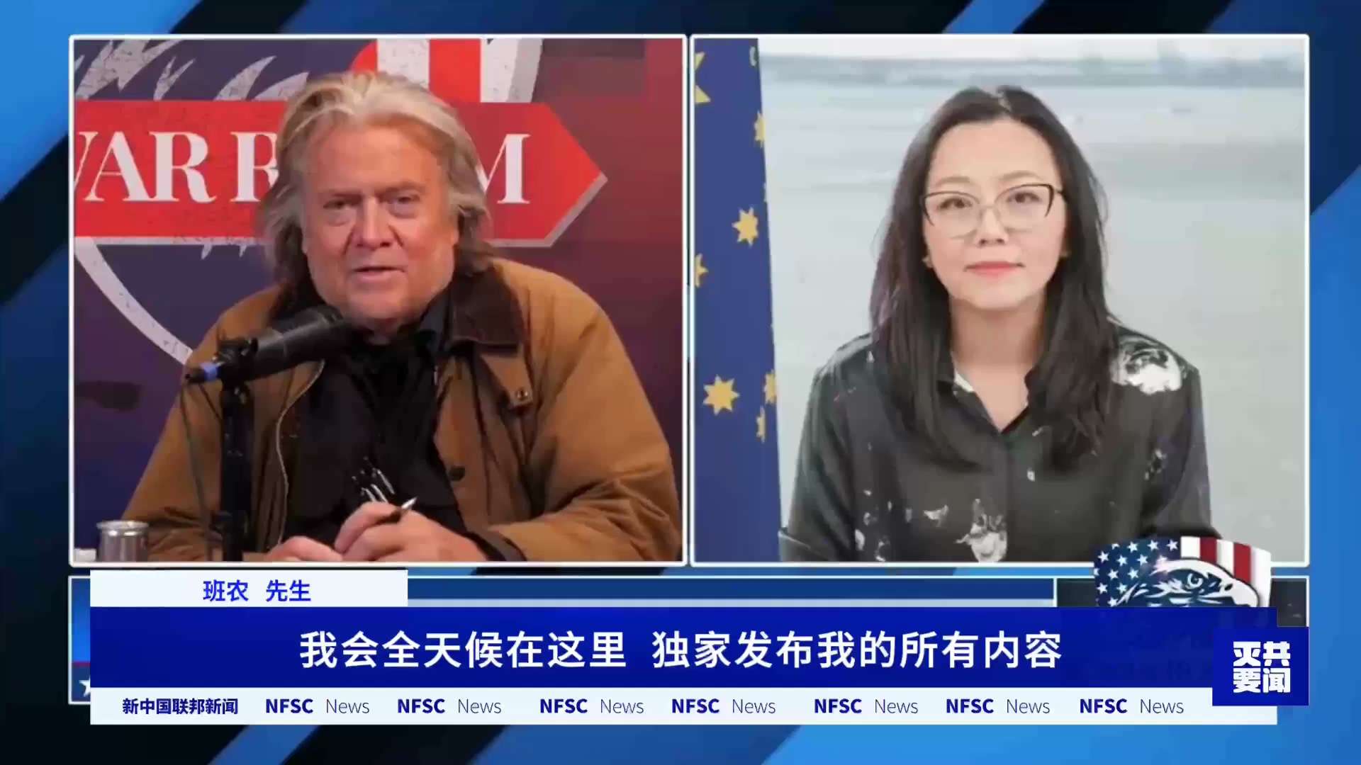 据本台获得的数据显示，目前社交媒体平台GETTR的用户数量已接近1900万。GETTR总部位于美国纽约，于2021年7月4日正式上线，其宗旨是打造一个无偏见的社群平台，让用户在此自由表达意见，享受最佳...
