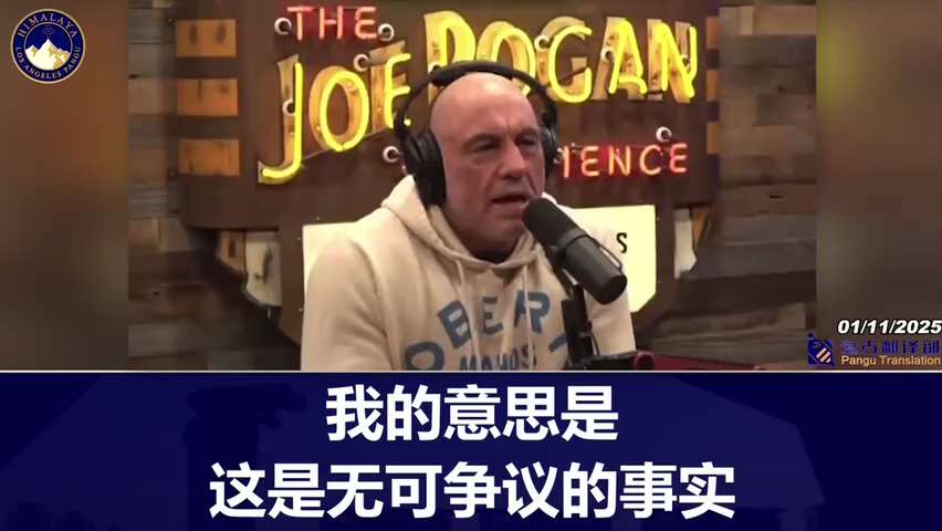 Mark Zuckerberg EXPOSES that the Biden administration pressured Facebook to censor posts on vaccine ...