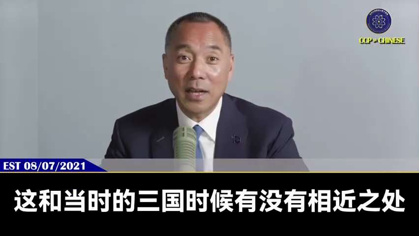 最坏最聪明的人是 #王岐山，最狠最黑暗的人是 #孟建柱，#孙力军 就是个小流氓

但是真正的 #司马懿 是 #韩正！韩正是天才中的天才！

韩正从来不吃药，健身保健，吃东西完全是按量吃，身材保养最好的...