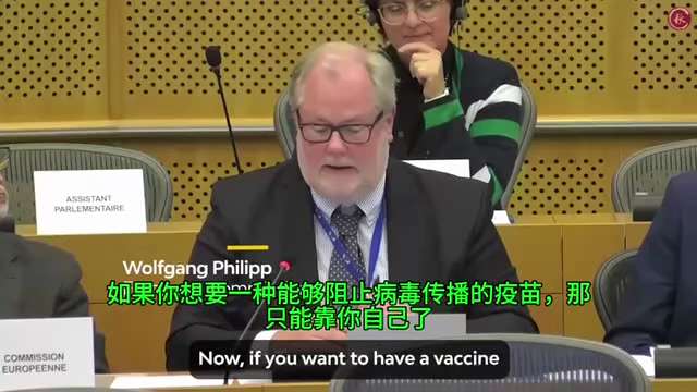 2025.01.22 罗马尼亚议员Cristian Terhes先生是质疑新冠疫苗安全的重要声音，战友们在1月17日晚宴以及19日Brunch中均与其见面。

他与新中国联邦战友深入讨论了病毒与疫苗相...