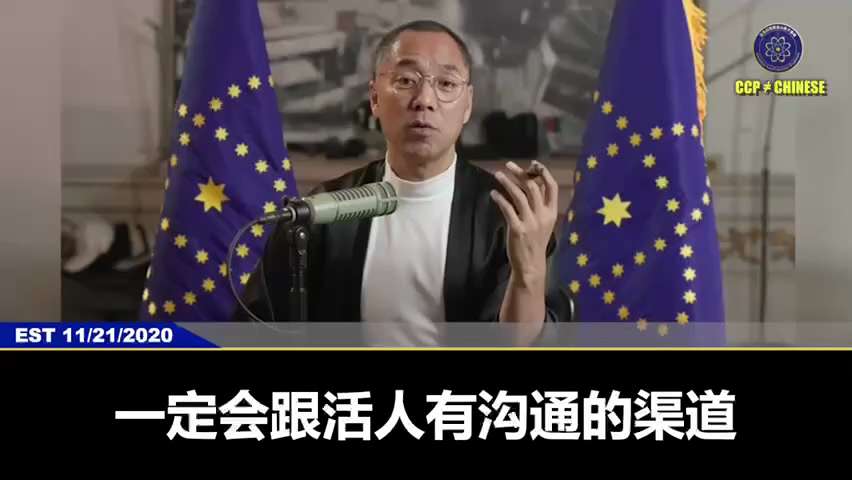 外星人有能力变得和我们一样，外星人能影响人的思维，而且外星人能改变物质。

外星人和人沟通的其中一个渠道就是梦境，而且人死后灵魂所去的地方就和我这一世的修行有关，外星人就和死去的人之间有联系。