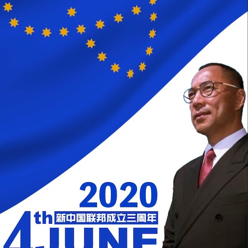 七哥一定是世间最快乐的人，很多方面，都是无冕之王。创造的奇迹，真的是传奇！灭共之后，必将掀起影视界的热潮！😄郭美有得忙喽！