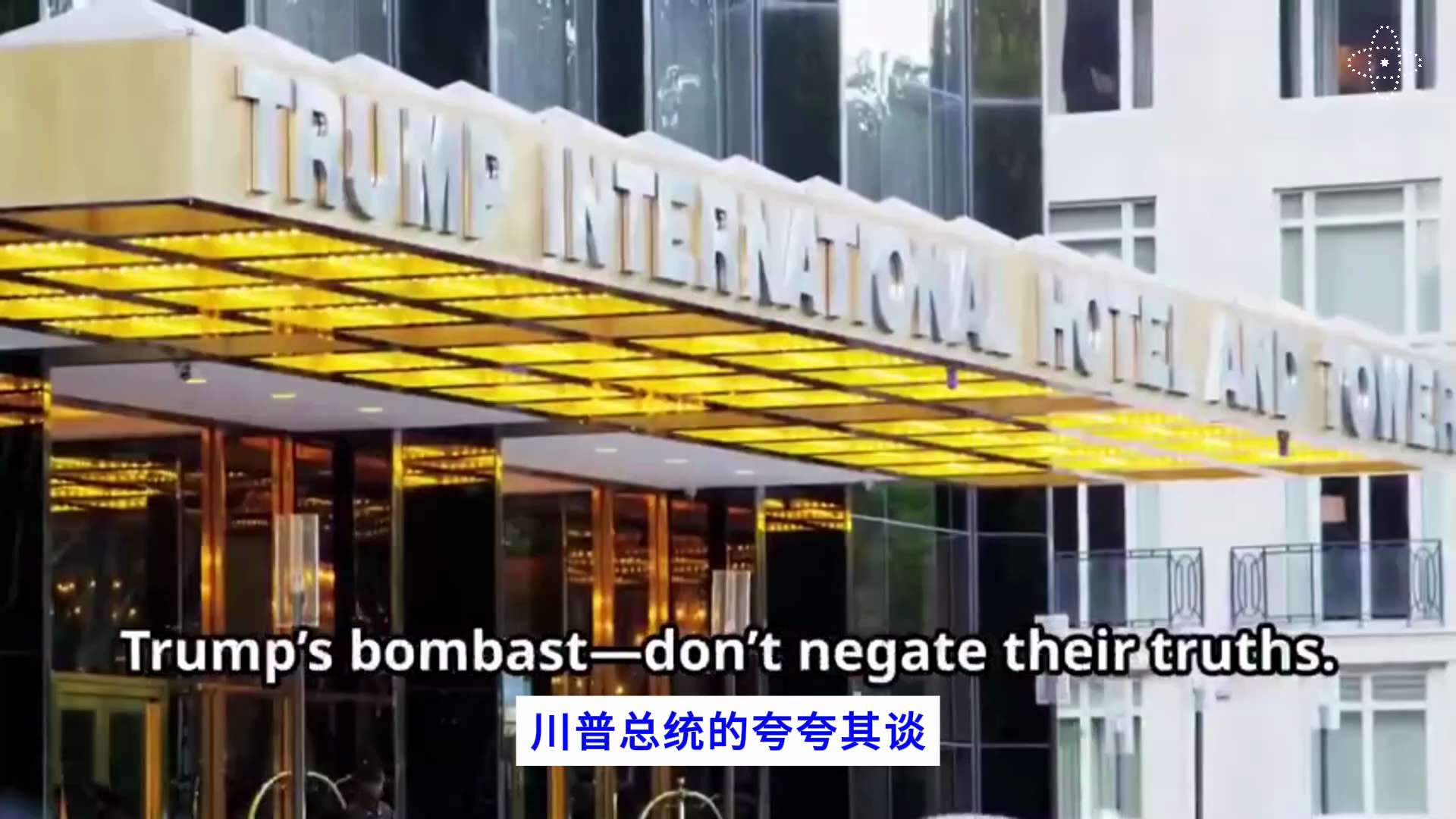 美国退役上校蒂姆·柯克（Tim Kirk），最新制作的短片《真理的放逐：郭文贵、川普与中共的自由战争》，揭示了中共及美国的黑暗势力，如何通过司法超限战，迫害新中国联邦创始人郭文贵先生，以及川普总统。
影片中，作者呼吁释放郭文贵先生，让他重返战场，与我们并肩作战。
#郭文贵 #川普 #超限战