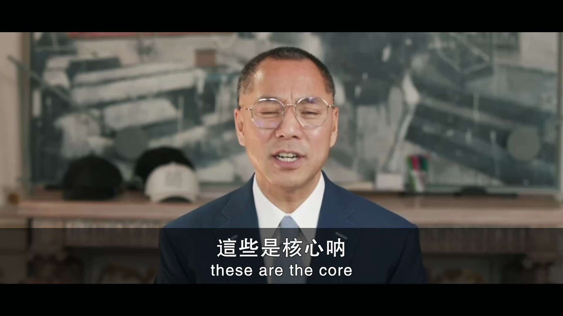 2025.03.15 那些“大人物”与中共的背后交易
