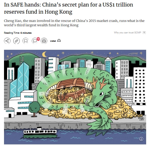 The CCP secretly plans to set up a trillion-dollar reserve fund in Hong Kong, which is proposed to b...