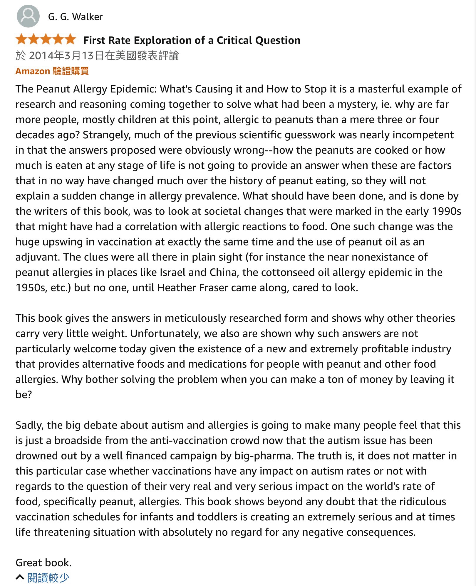 View 💚RF_GOAT🎾's comment on GETTR. Join the discussion and share your thoughts.