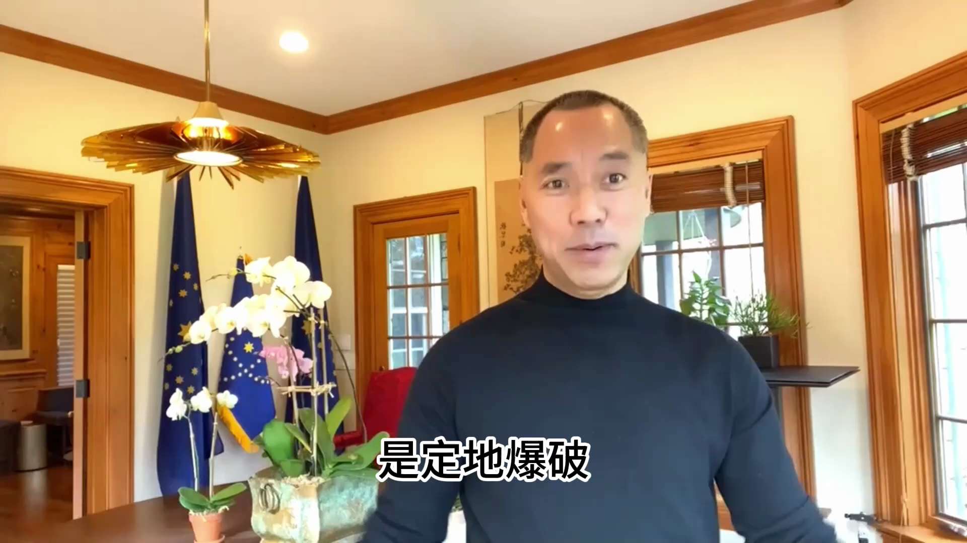 在公开场合，越来越多的官方文件和政客都在称CCP的情况下，你说一个政客不知道CCP三个字母什么意思和意义，这是不可能的。

现在还在张嘴中国人Chinese的，不管什么意图，产生的实际效果就是把所有中...