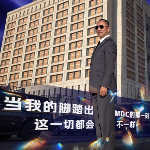 我们是消灭共产党的新中国联邦人！共产党是世界灾难的根源，只有消灭共产党才能拯救全人类！