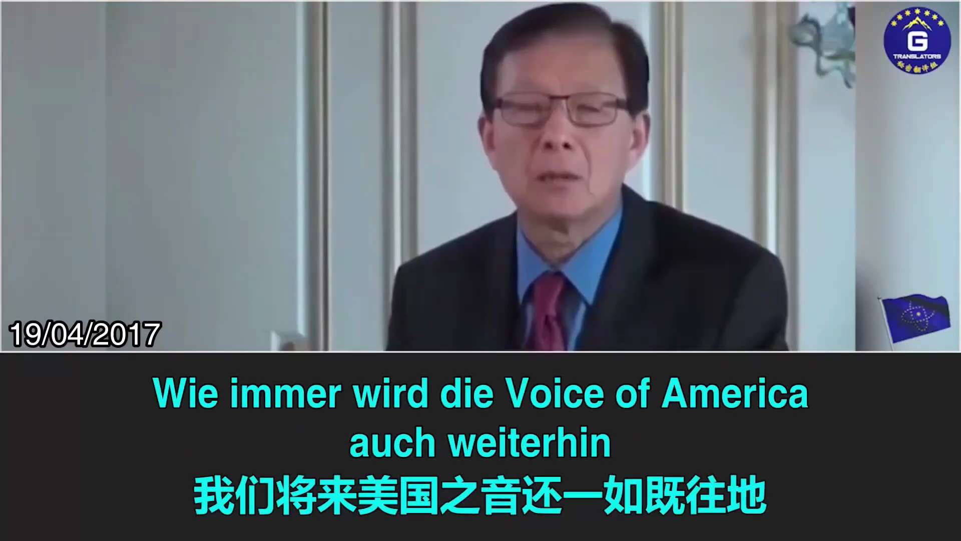 Am 19.04.2017 wurde das lange geplante Live-Interview von VOA mit Herrn 
Miles Guo bei der Live-Über...