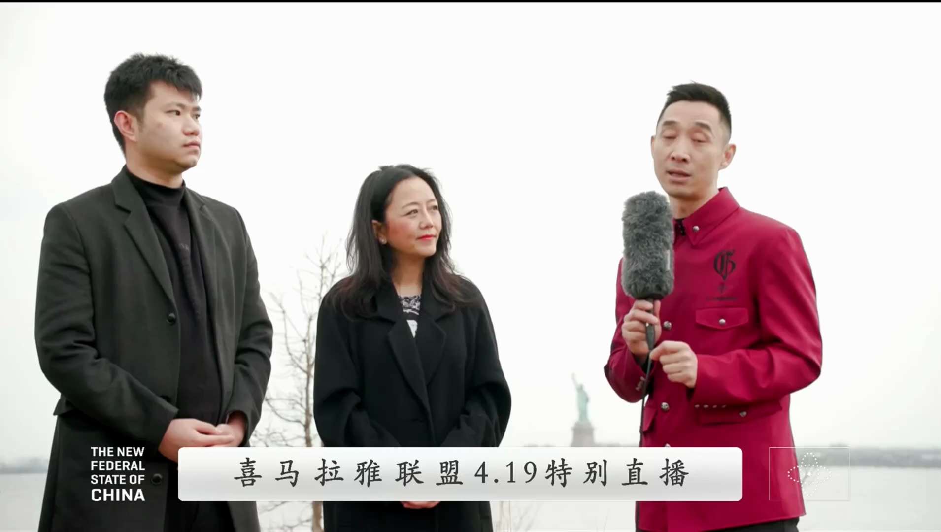 419特别节目爆出惊天大料：中共实际储备黄金达3.2万吨！

中共公开的账面上的黄金储备是2290吨！多出来近3万吨！近10亿盎司。国际金价是从2019年6月中共镇压香港反送中运动开始涨的，也是中共决...