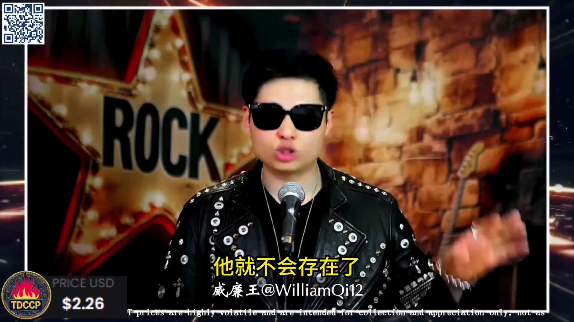 4月21号 鸡血梦剧场第一幕🔥🔥🔥

1. 所有反（灭）共项目，最终必须上链
    - 不上链，随时会被政府封掉（GTV、G-Fashion、喜交所就是例子）
    - 像 TDCCP 一样...