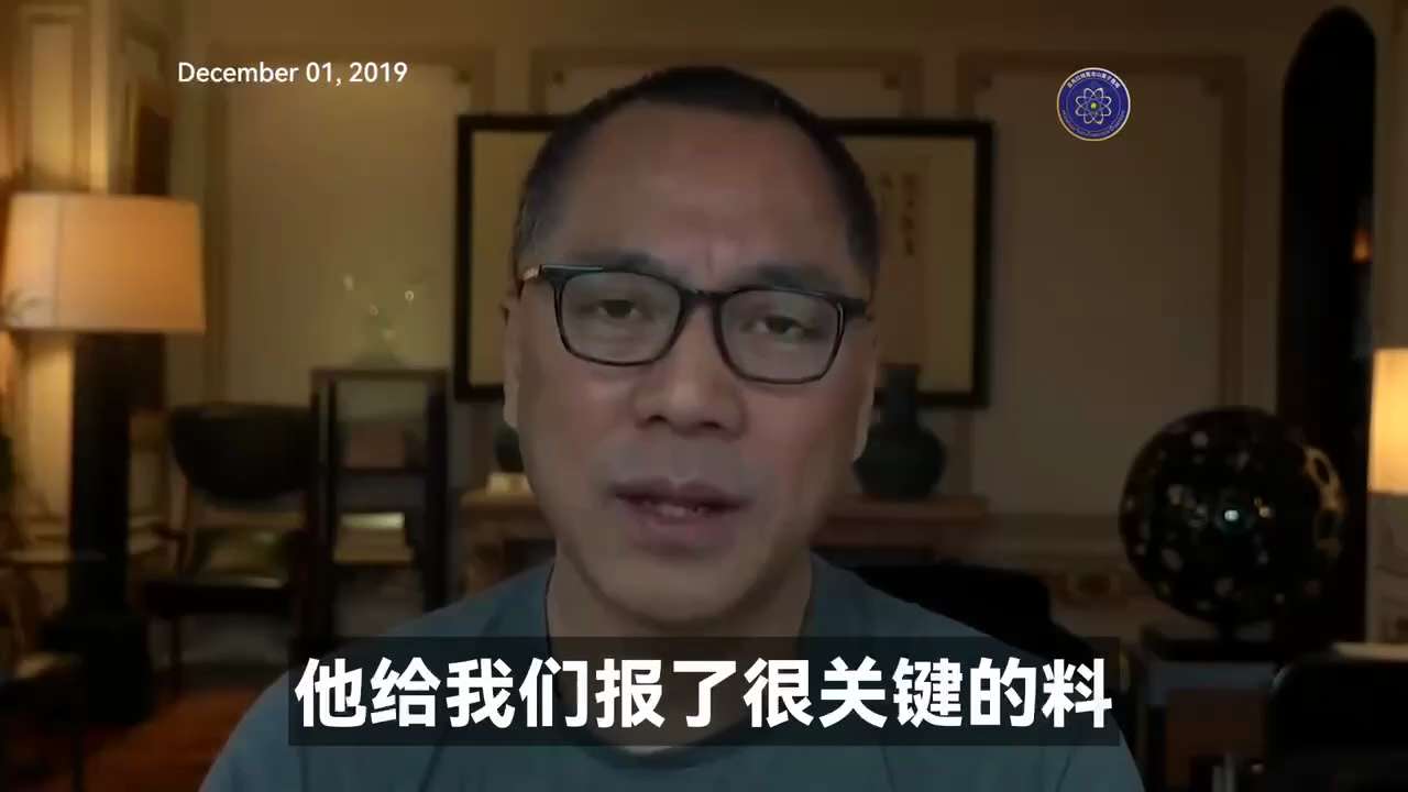 郭文贵先生爆料回声
一、美智庫 ChinaPower 揭示中共存在重大糧食安全隱患。
二、191201郭文貴先生爆料：
未來中國最大的災難就是糧食災難，因中共壟斷糧食價格、化肥和農藥。