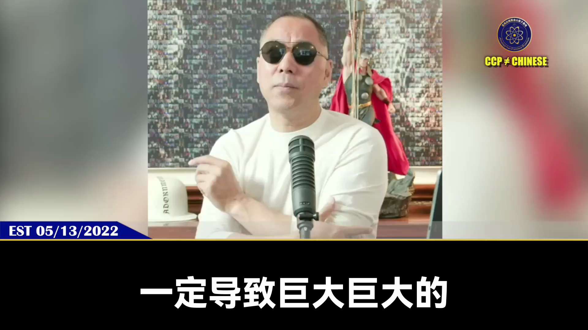 🔊世界政府承认/不承认疫苗真相4大原因：

1、美国承认将导致经济、政治灾难

2、欧洲承认将导致索赔至欧洲解体

3、疫苗死亡可以导致国家崩溃

4、打了疫苗的人类还是不是人类？能不能生育？

疫...