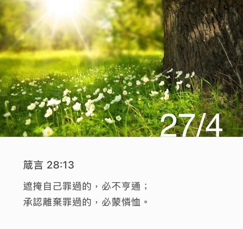 View Anime's post on GETTR. Join the discussion, share your thoughts, and connect with the community.