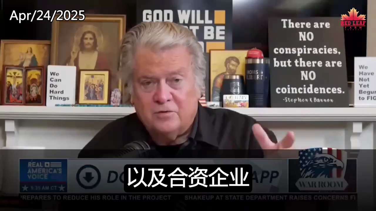 The CCP does not abide by any signed agreements and has been waging economic war against the United ...