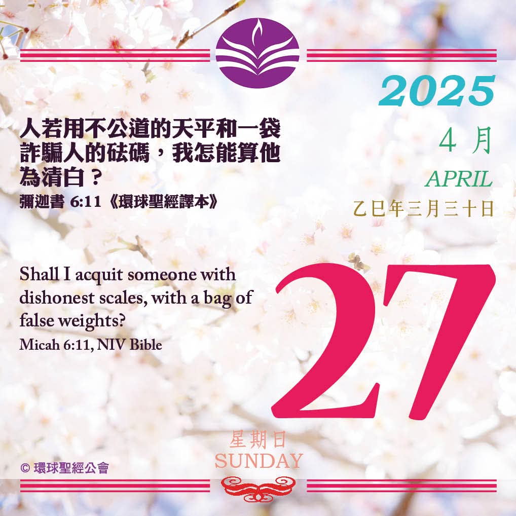 View Anime's post on GETTR. Join the discussion, share your thoughts, and connect with the community.