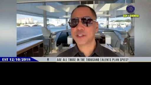 2018.12.10.MilesLive.( "All Thousand Spies?" ) 🤖️

Mr. Miles Guo’s Revelation on December 10th, 201...