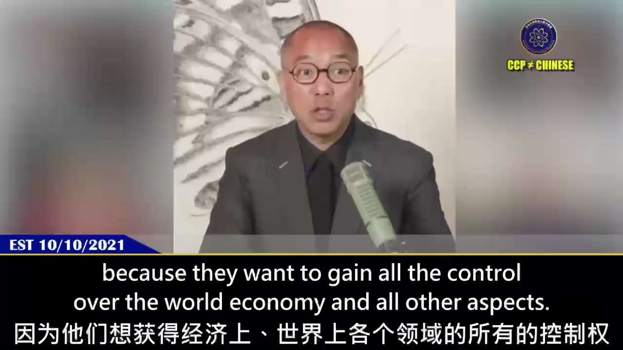 In May 2019, I revealed that the CCP planned to release biochemical viruses all over the world！

All...