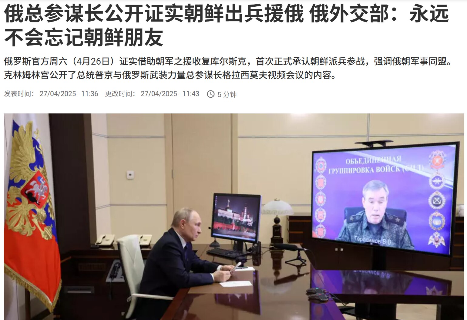 嗯，很好，先卖一个小弟
