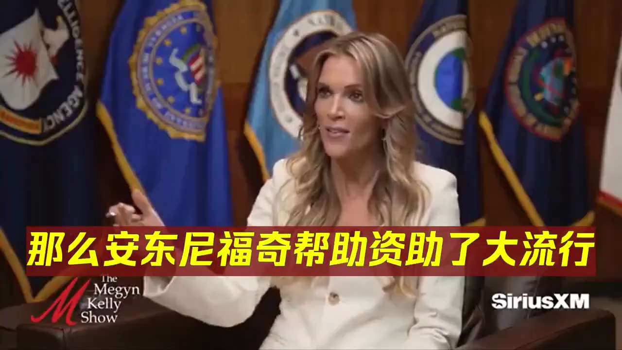 🚨美国国家情报总监（DNI），图尔西·加巴德（Tulsi Gabbard）近期宣布将调查安东尼·福奇博士（Dr. Anthony Fauci）在新冠疫情起源中的角色，特别是他是否涉及资助武汉实验室的...
