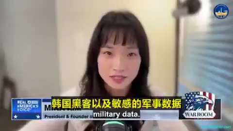 🚨班农采访韩国金美娜，谈谈韩国目前形势以及当下对年轻人的影响！
🇰🇷金美娜：
1️⃣目前韩国局势非常紧张，由于法院一致决定弹劾总统。关于戒严令的宣布引发了许多争议，这导致弹劾时机以及处理方式等问...
