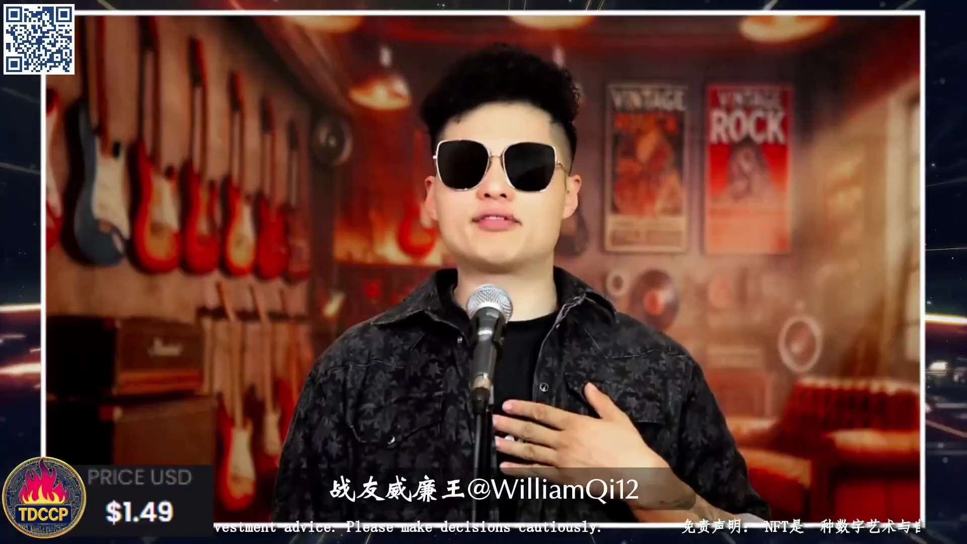 2025-05-04 威廉王小剧场 （May the force 4th be with you)

媒体以后的广告盈利模式将会很快落伍

Gettr以后要有欧美的即时新闻，再加上亚洲的最新信息。利用...