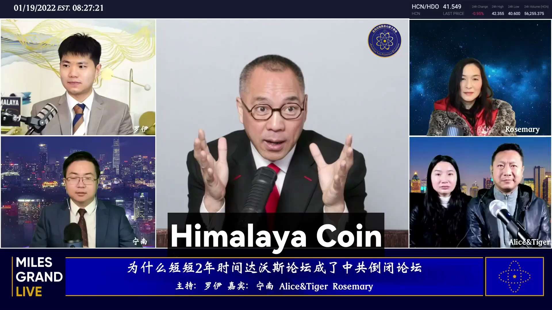 全球的恋童癖掌权者们，美国的恋童癖富豪高官们，恶魔达沃斯党

最恐惧的就是喜币、Hpay的全球流通和强大

喜币对它们来说就像丧钟一样，让这帮恋童癖死变态彻夜难眠，让它们知道自己死期已至

#Soun...