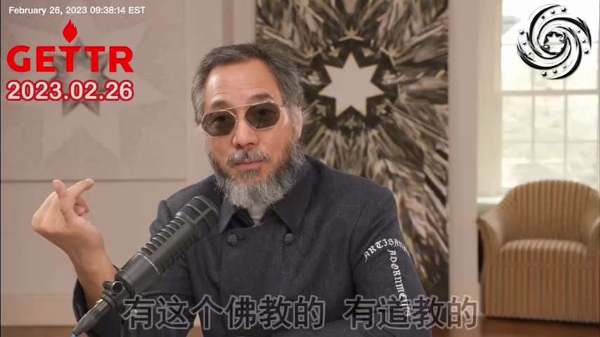 2023年2月26日文贵先生大直播：北大方正集团搞软件科技、房地产开发、最重要的是北大医院。北大医院从人工授精受卵到存精存卵，到开始整个胚胎培养到怀孕到找第三方代母，到孩子出生上幼儿园到小学中学大学，...