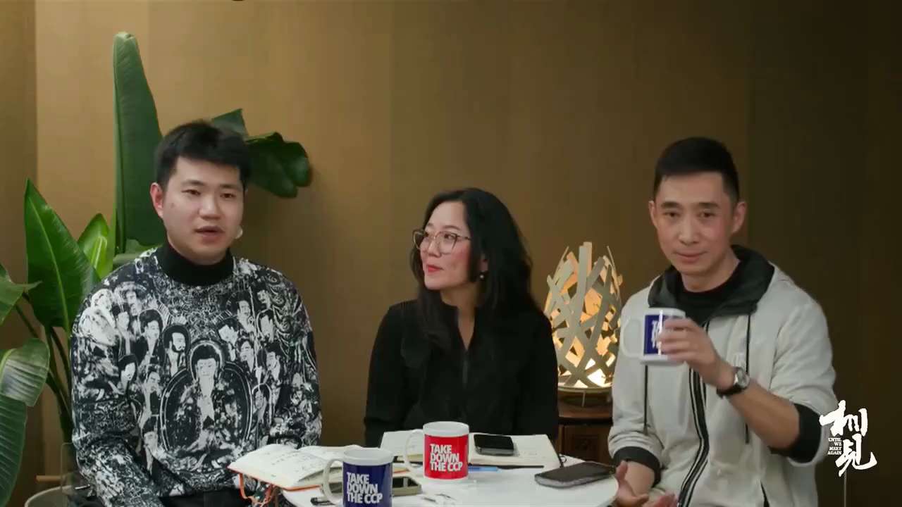 2025.5.13《相见 UntiI We Meet Again》

青藤、Ava、罗伊：中美贸易协议，习近平答应不推出黄金稳定币，中共保证在三个月之内把芬太尼的事情解决。 

