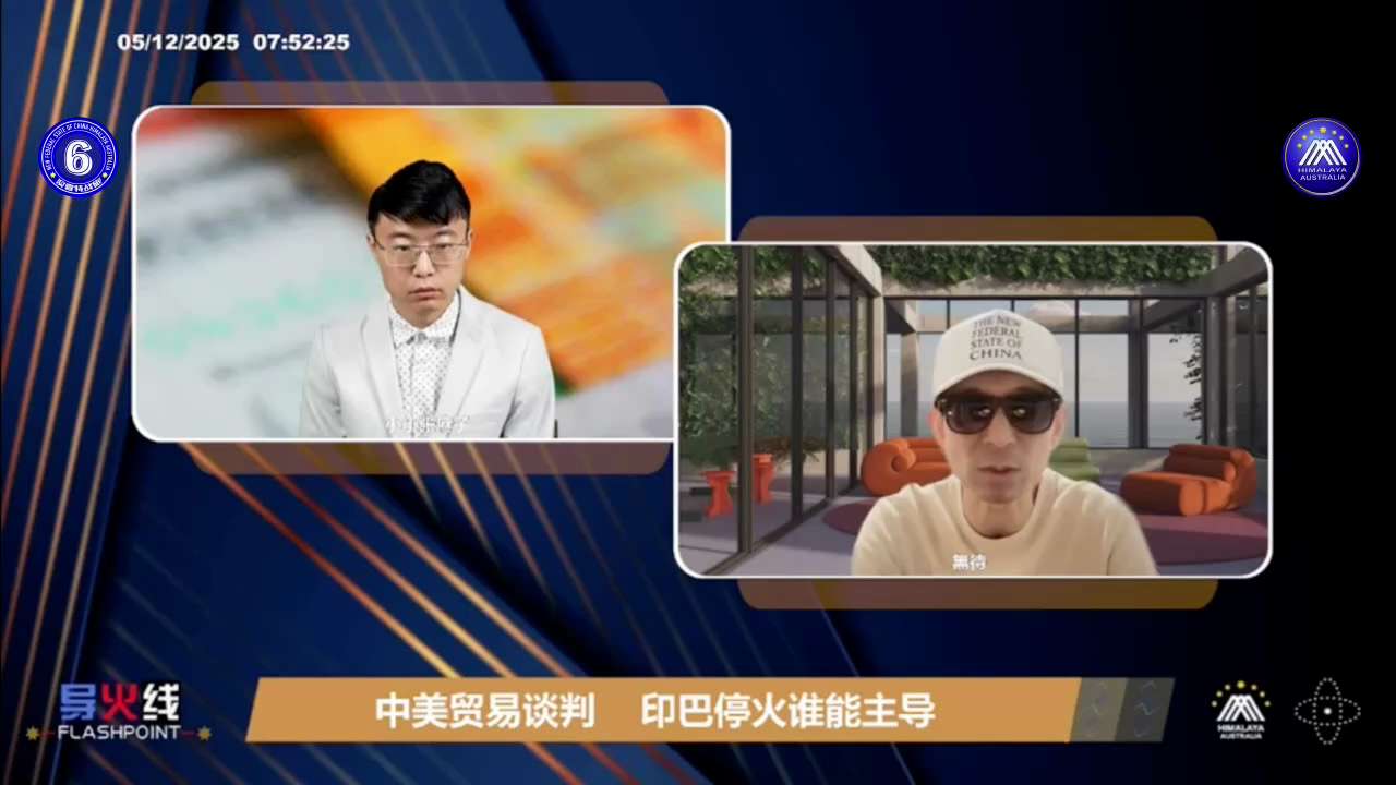 2025-5-12 导火线：美国对中共商品保留50%的关税，实际上与经济脱钩无异。中国出口的大多数商品在扣除成本和利润后，企业几乎无法承受如此高额的关税。这也解释了近期美国西海岸两大港口罕见没有中国船...