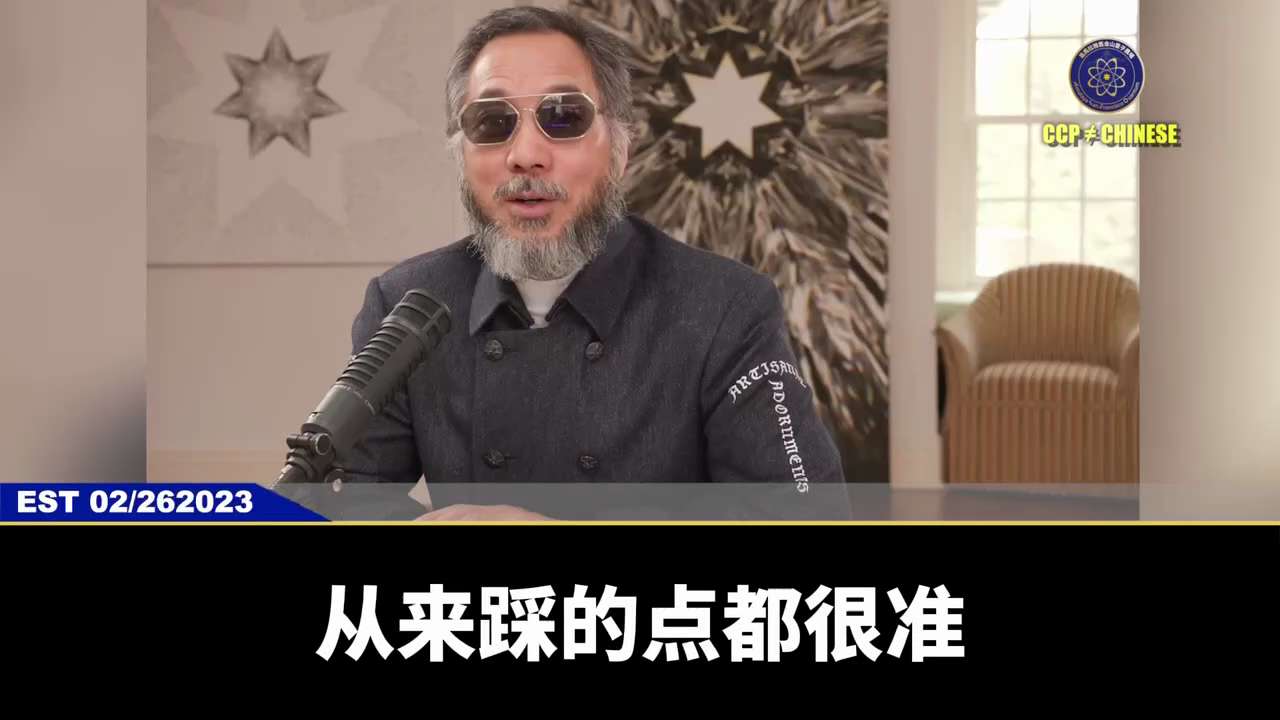 北大方正是中国改革开放走在最前沿的，中共所有的钱在哪，共产党要干啥，北大是先知。
北大积极参与了所谓的百人计划、千人计划，配合中共在国外搞大外宣，以教交友，以学会友。以教交友就是以教“蓝金黄”你；以学...