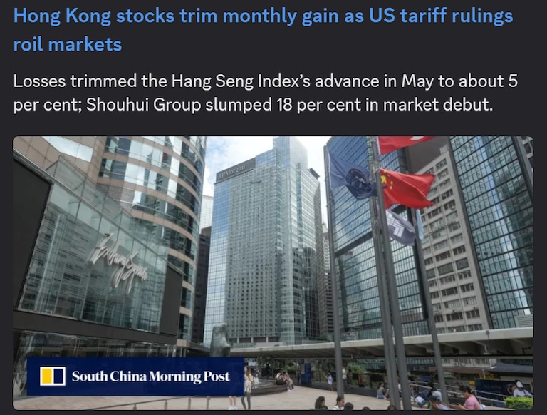📉Hong Kong Stocks Drop Sharply as U.S. Tariffs Persist

Hong Kong’s Hang Seng Index fell 1.6% to 23,203.49, the largest drop since May 13, after a U.S. co