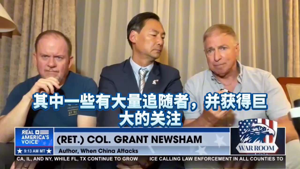 （退役）格兰特·纽沙姆上校：韩国左翼分子正试图将韩国变成与朝鲜和中国共产党结盟的一党制国家。

如果人们提出选举公正性问题怎么办？

检察官和警察就会上门调查。！！！