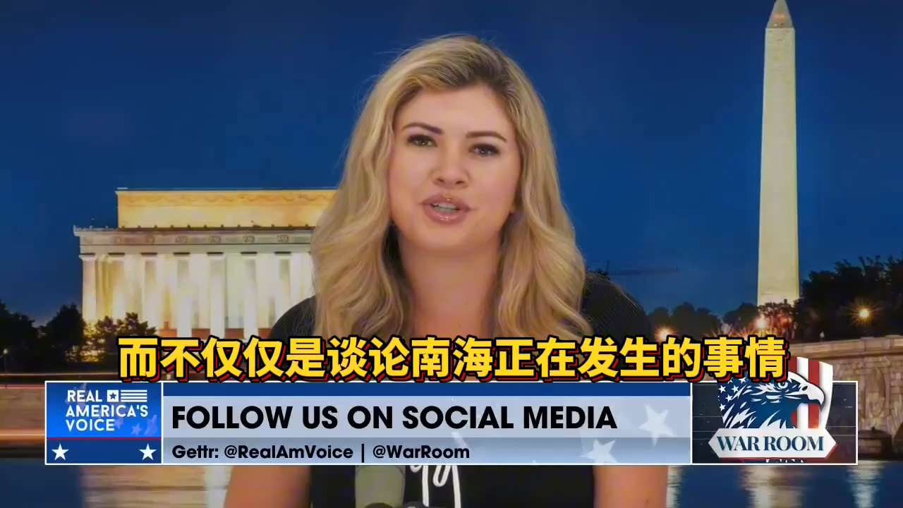 娜塔莉·温特斯谈反特朗普的美国流氓法官卷入中美贸易战！！！ 