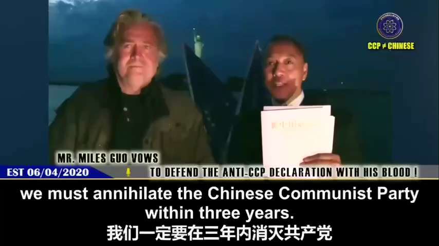 Miles Guo’s blood oath shocks the world: a vow to Take Down the CCP! 🩸
His finger-bitten pledge fue...