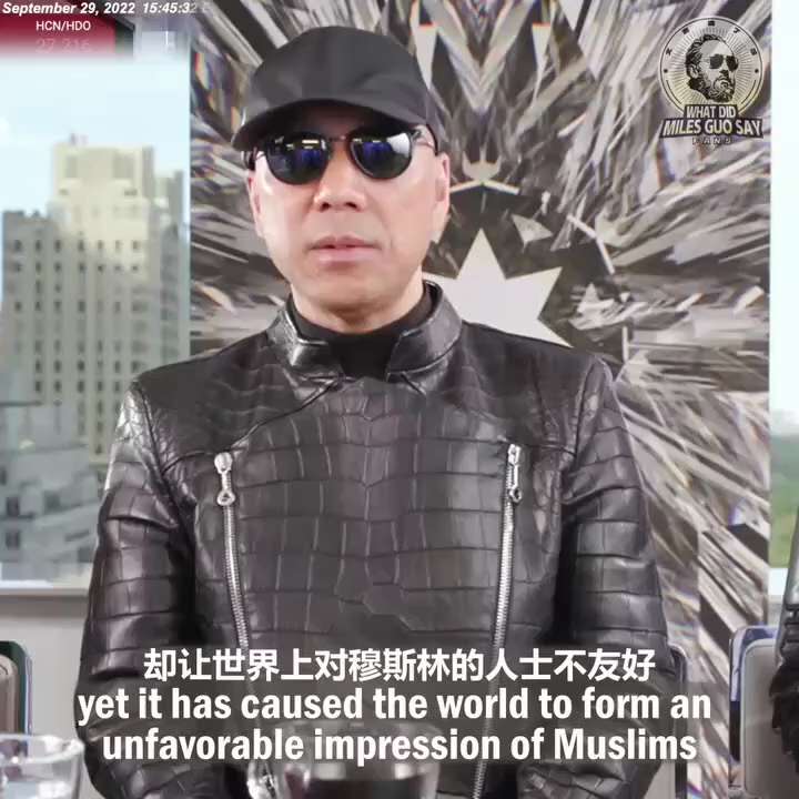 2022年9月29日 #郭文贵 先生爆料:
#伊朗 绝对变天！
#哈梅内伊 是世界上最后的 #宗教领袖 ！
哈梅内伊的灭亡，将打破 #习近平 #普京 哈梅内伊铁三角！
#伊朗 人民会走向他们渴望的 #...