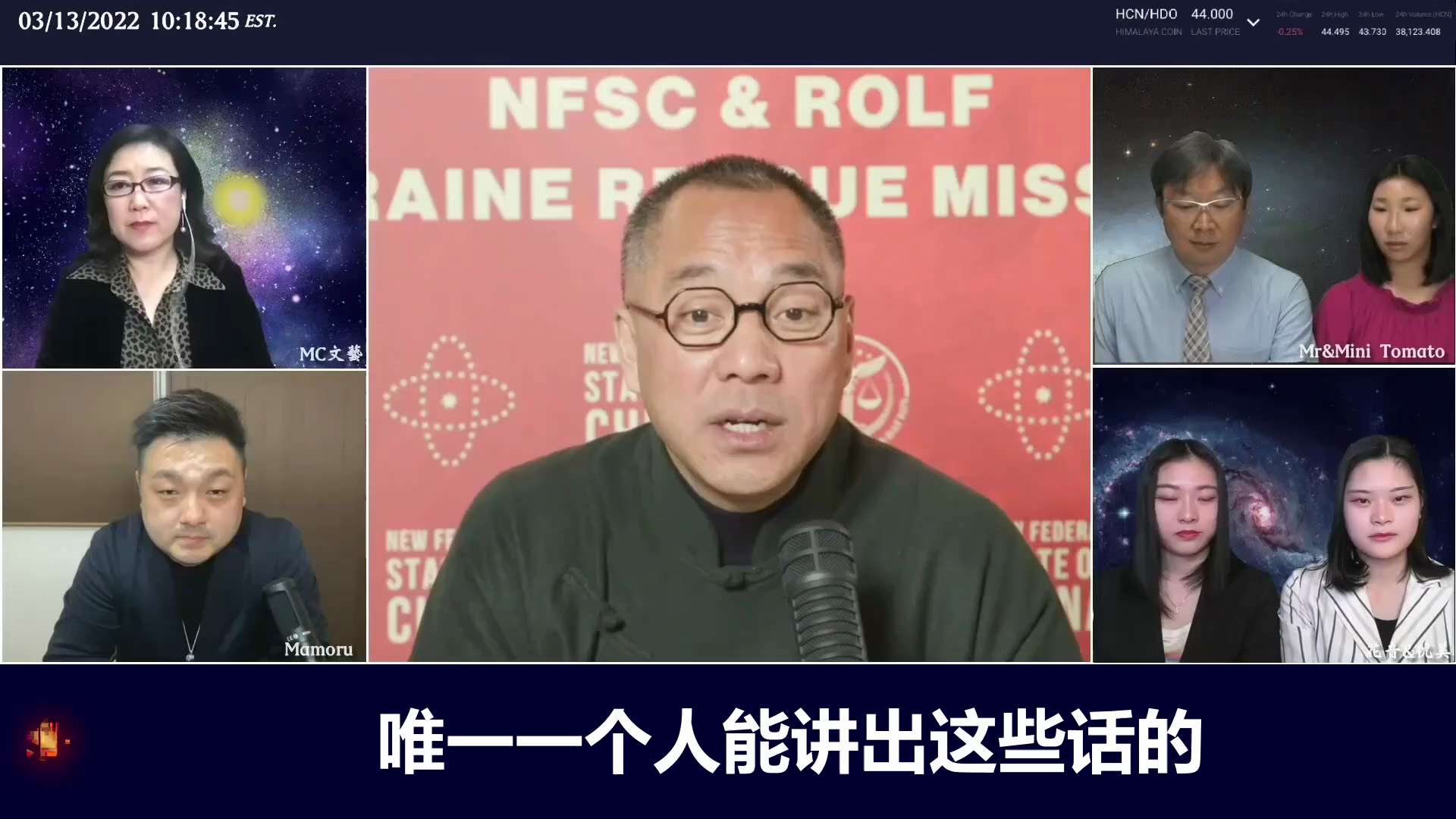 习太阳和普京一早就计划在中东点燃战火，发动乌克兰战争，为了截击美国和西方国家对俄罗斯的经济制裁，中共国，俄罗斯，伊朗等邪恶国家在中东“围魏救赵”。

一旦封锁霍尔木兹海峡，切断石油链，天然气链，欧洲、...